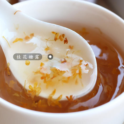 若谷家集低脂古法纯藕粉天然莲藕手工原味无添加无糖罐装、2罐装和2盒装 商品图3