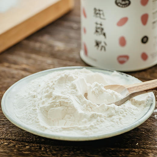 若谷家集低脂古法纯藕粉天然莲藕手工原味无添加无糖罐装、2罐装和2盒装 商品图2