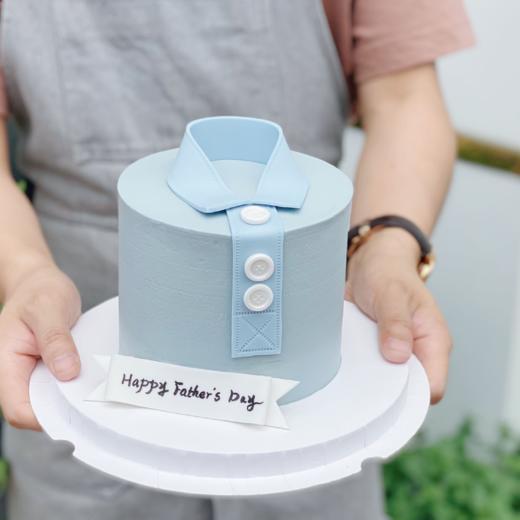 父爱如“衫” · 奶油蛋糕 商品图2