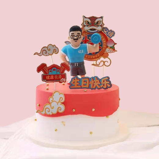 健身大叔加高款 商品图1