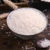 【采购下架】【助农】十月获富硒米5kg 商品缩略图3