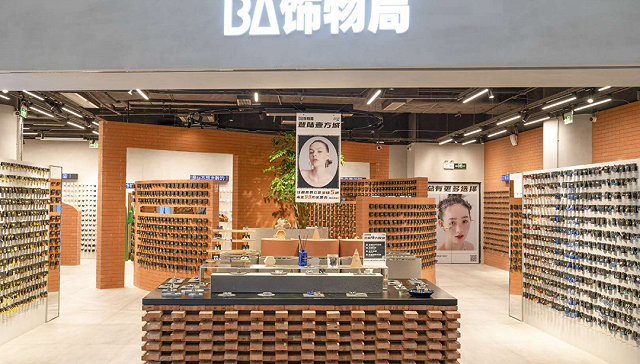 雷军也看上女性消费！2000亿饰品市场要变天了？