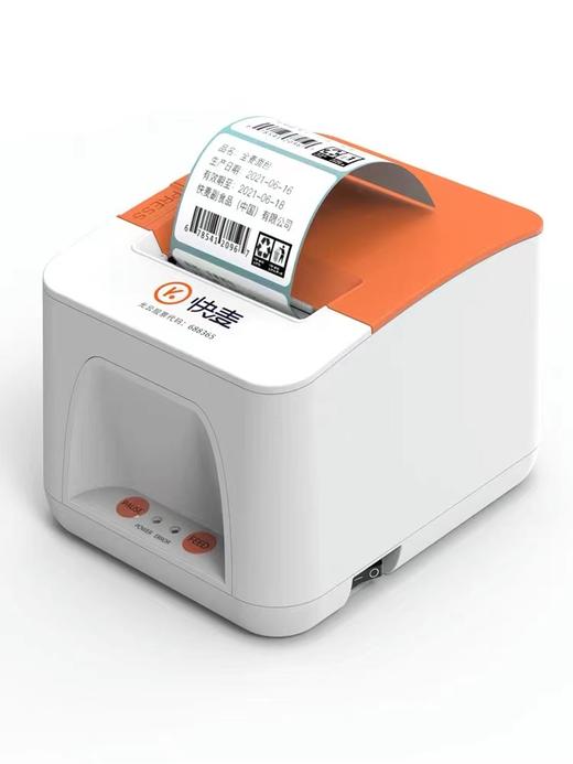 快麦SE210热敏打印机 不干胶三防条码贴纸标签打印机服装吊牌货架二维码奶茶食品价签超市仓库通用蓝牙打标机 商品图0
