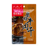 【休闲食品】唯新 60g原切五香/酱香牛肉干 商品缩略图5
