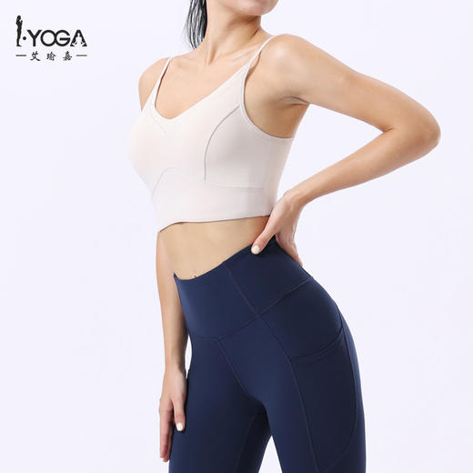 IYOGA瑜伽裹胸胶原蛋白BRA064 商品图2