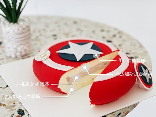 “英雄归来”低糖朗姆冰激凌夹心提前5小时预订 商品图2