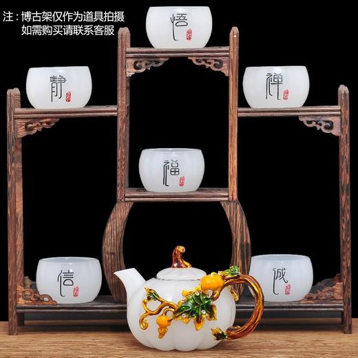 茶道套装办公室摆件功夫茶具琉璃玉珐琅彩工艺品 事事如意茶具 送礼佳品 茶具 茶杯 茶壶 商品图3