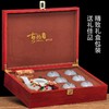 茶道套装办公室摆件功夫茶具琉璃玉珐琅彩工艺品 事事如意茶具 送礼佳品 茶具 茶杯 茶壶 商品缩略图4