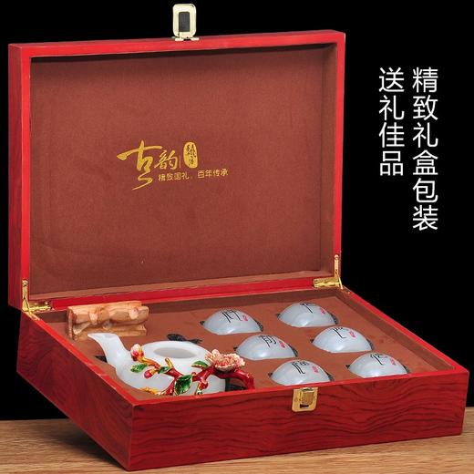 茶道套装办公室摆件功夫茶具琉璃玉珐琅彩工艺品 事事如意茶具 送礼佳品 茶具 茶杯 茶壶 商品图4