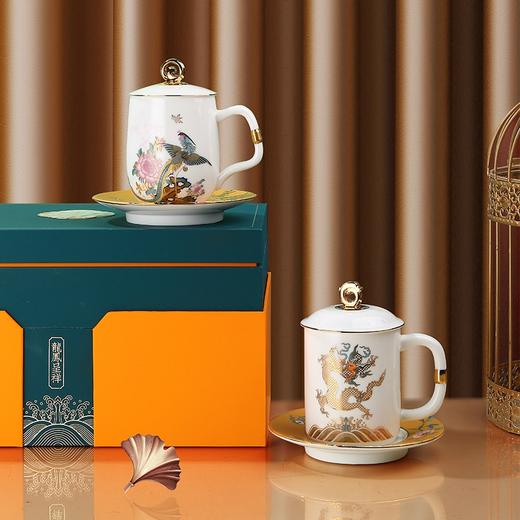 龙凤呈祥个人杯子情侣对杯陶瓷国潮办公杯高档生日结婚年会送礼物 水杯 茶杯 茶具 商品图9