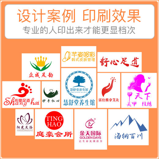 大方格足浴沙发巾四件套二件套 足疗按摩美甲沙发套 足浴沙发巾四件套 足疗沙发套 商品图4