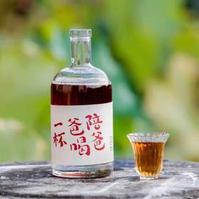 生态米酒 | 公平贸易*Eco-Rice wine | Fair Trade