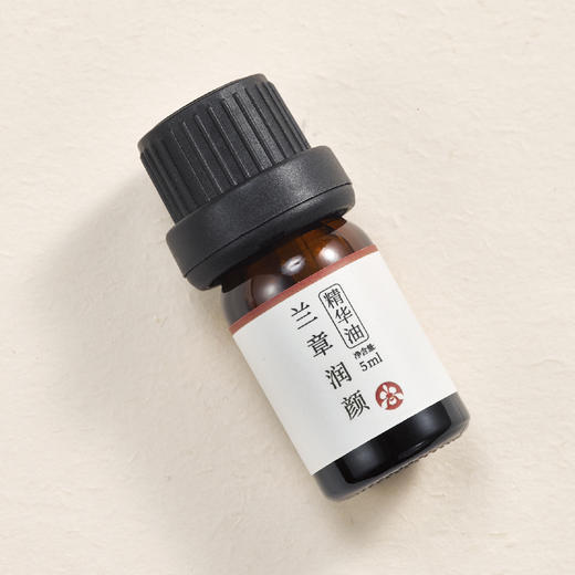 玫瑰檀香精华油 兰章润颜滋养精油 商品图0