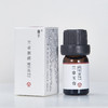 玫瑰檀香精华油 兰章润颜滋养精油 商品缩略图3