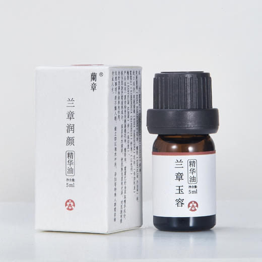 玫瑰檀香精华油 兰章润颜滋养精油 商品图3