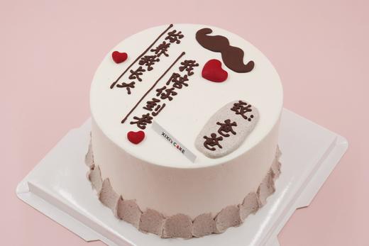 致爸爸（简约手绘款） 商品图2