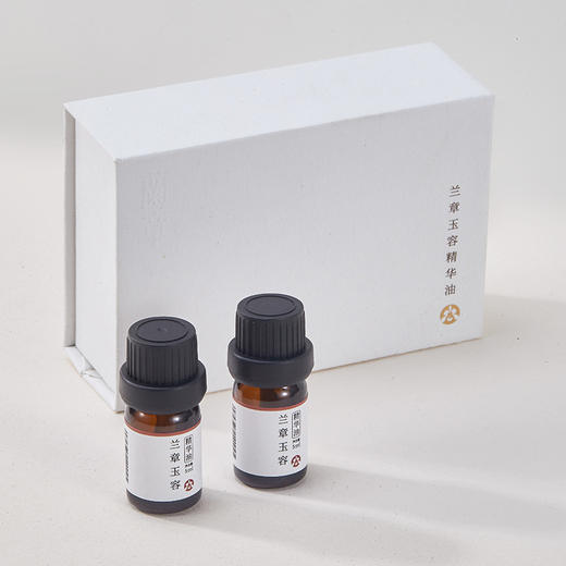 夜间愈容的兰章玉容精油 5ml/瓶 商品图0