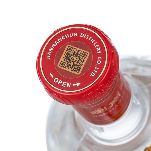 52度剑南春1L 1000ml 单瓶 商品图4