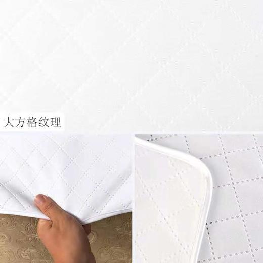 大方格足浴沙发巾四件套二件套 足疗按摩美甲沙发套 足浴沙发巾四件套 足疗沙发套 商品图3