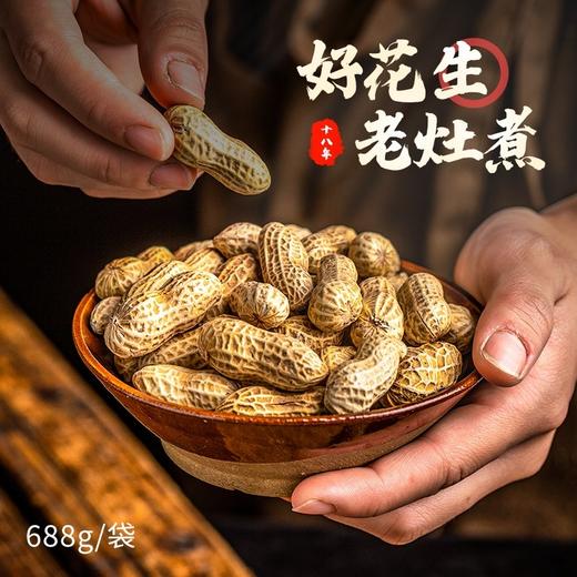 师父推荐 世界和平吉祥塔一切如来心秘密全身舍利宝箧印舍利塔