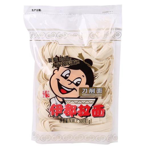 伊都 刀削面 500g 商品图0