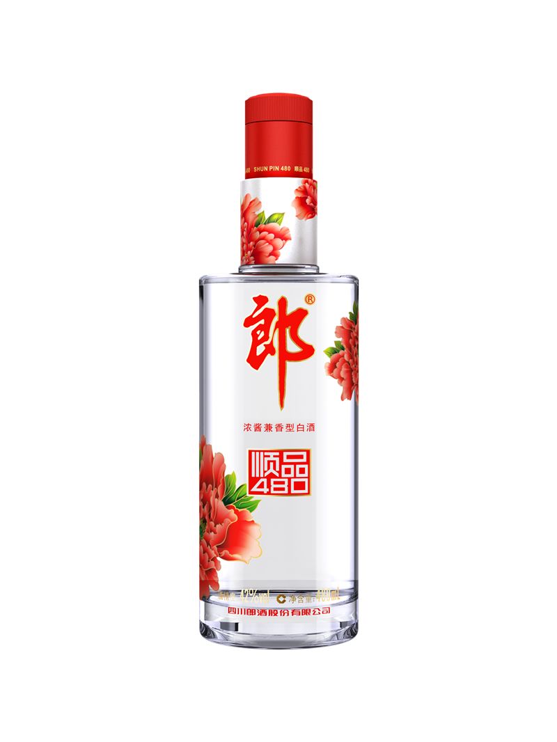 45度顺品郎480红顺