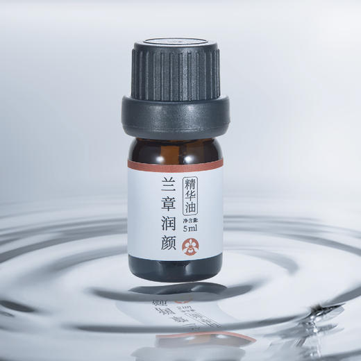 玫瑰檀香精华油 兰章润颜滋养精油 商品图4