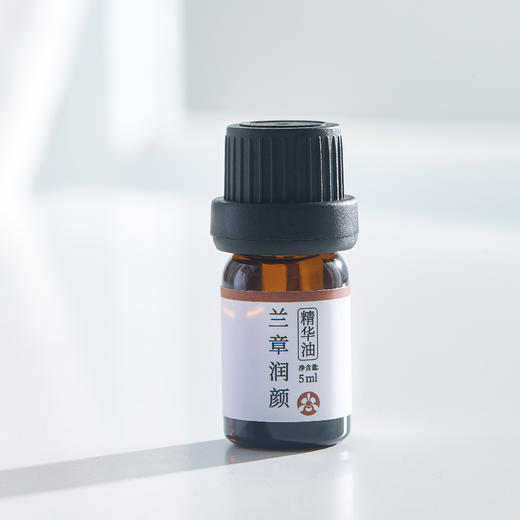 玫瑰檀香精华油 兰章润颜滋养精油 商品图1