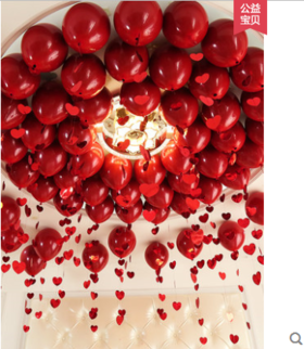 2.2克马卡龙气球.气球杆.飘带.波波球