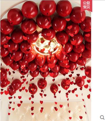 2.2克马卡龙气球.气球杆.飘带.波波球 商品图0