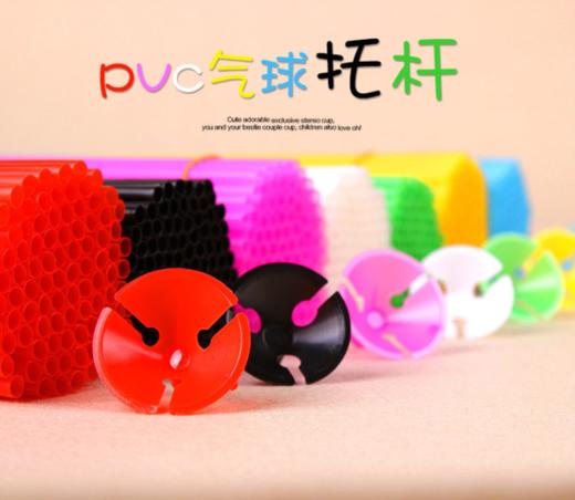2.2克马卡龙气球.气球杆.飘带.波波球 商品图3
