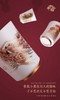 B-SH-3002 十二生肖主人杯羊脂玉瓷描金茶杯品茗杯个人杯功夫茶具礼盒装 商品缩略图5