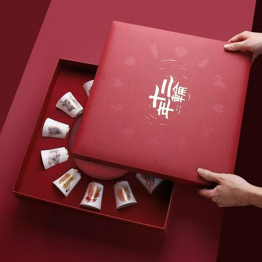 B-SH-3002 十二生肖主人杯羊脂玉瓷描金茶杯品茗杯个人杯功夫茶具礼盒装 商品图9