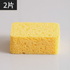【8片装】洗碗海绵木浆棉 厨房用品不沾油木浆海绵块吸水清洁工具 商品缩略图6