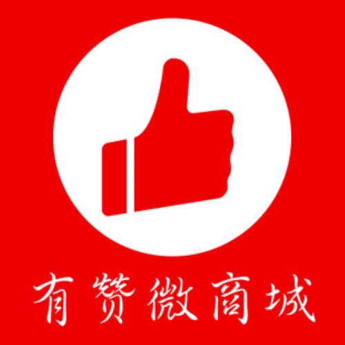微商城有哪些<em>推广</em>技巧？