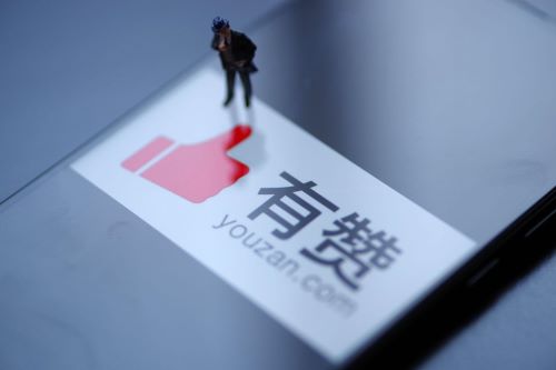 有赞微商城餐饮解决方案有哪些，餐饮业可以用有赞吗？
