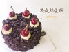 黑森林蛋糕（蛋糕顶车厘子暂换草莓） 商品缩略图0
