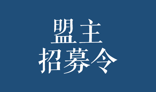 你有一份運(yùn)營(yíng)秘籍大禮包等待簽收！