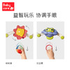 【babycare好物集】婴儿玩具床铃悬挂式新生儿车床玩具宝宝摇铃风铃推车挂件 商品缩略图3