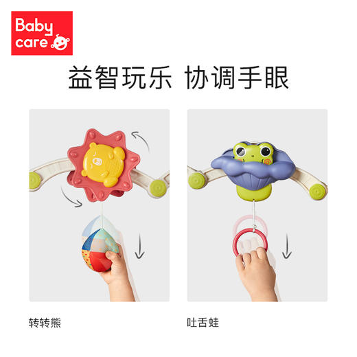 【babycare好物集】婴儿玩具床铃悬挂式新生儿车床玩具宝宝摇铃风铃推车挂件 商品图3