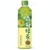 统一 青梅绿茶    500ml*15瓶/件 商品缩略图3