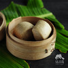 生态馒头(方野厨房)| 绿家自产 *FarmYeah Sesame beet double color steamed bread | In-House Production 商品缩略图1