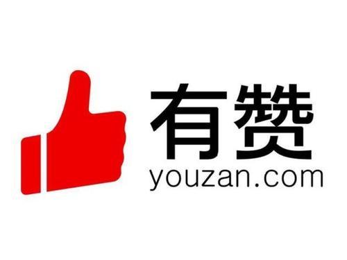 微商城开发多少钱,哪个性价比较高
