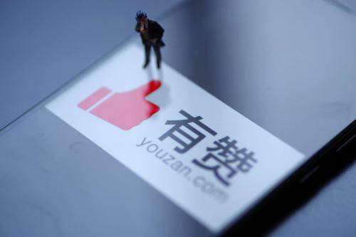 微商城怎么开,用多少钱才能开发好