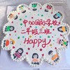 创意纸杯手绘-拍下私信客服 商品缩略图1