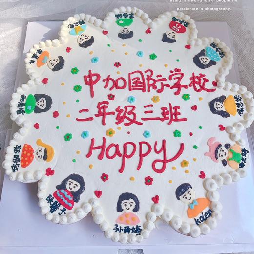 创意纸杯手绘-拍下私信客服 商品图1