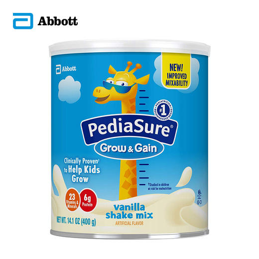 美国雅培 儿童成长小安素非转基因婴幼儿营养粉400g（1-10岁） 商品图0