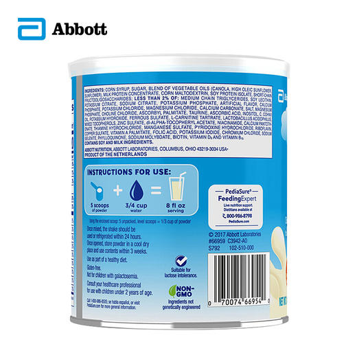 美国雅培 儿童成长小安素非转基因婴幼儿营养粉400g（1-10岁） 商品图1