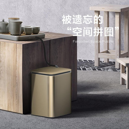 优百纳茶畔系列茶水桶(晨曦金色）8L 商品图4