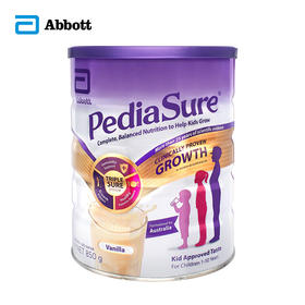 澳洲雅培 小安素营养奶粉香草味850g